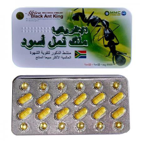 afrikanskiy_car_chernih_muravev_africa_black_ant_king_preparat_dlya_potencii_12_sht_foto_largest