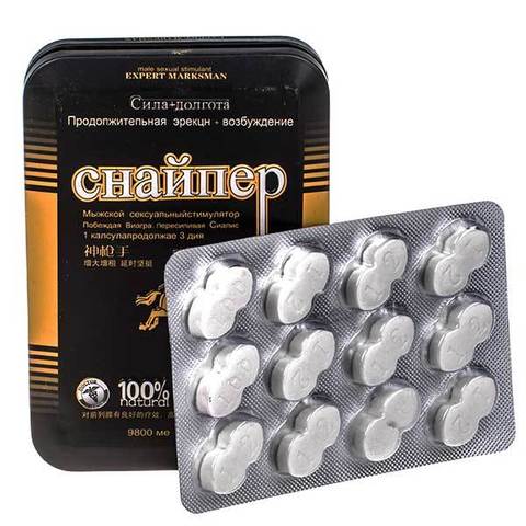 large_1rShuhe3nbM Снайпер (12 таблеток)
