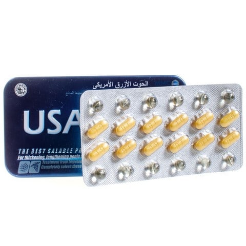 large_usa-blue-shark-metallicheskaya-korobka-akulij-khryassh-dlya-potencii Usa Blue Shark (акулий хрящ)