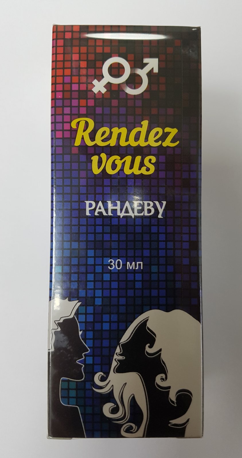 рандеву 30мл