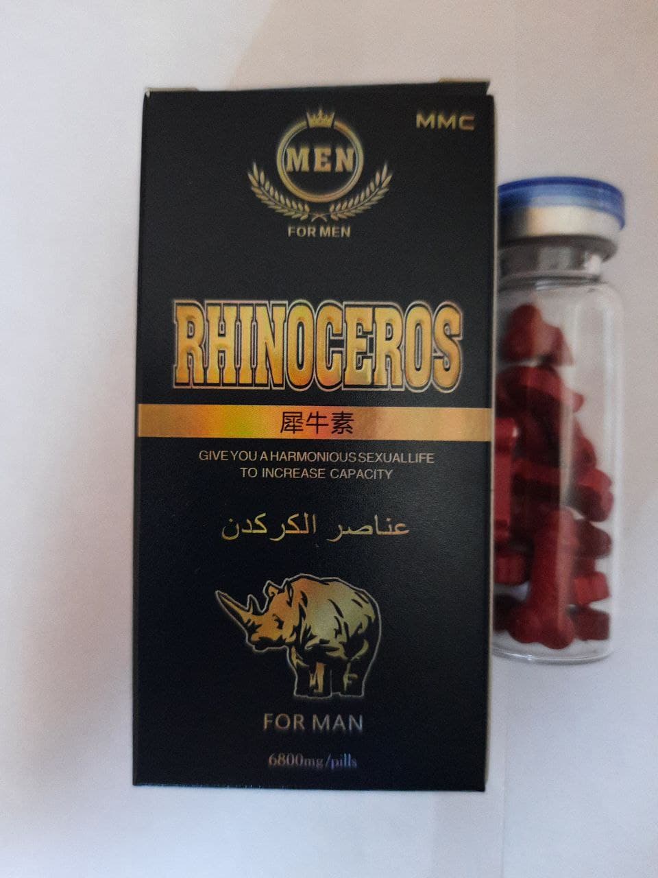 Rhinoceros носорог