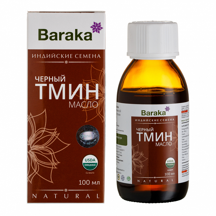 Масло черного тмина индийские семена