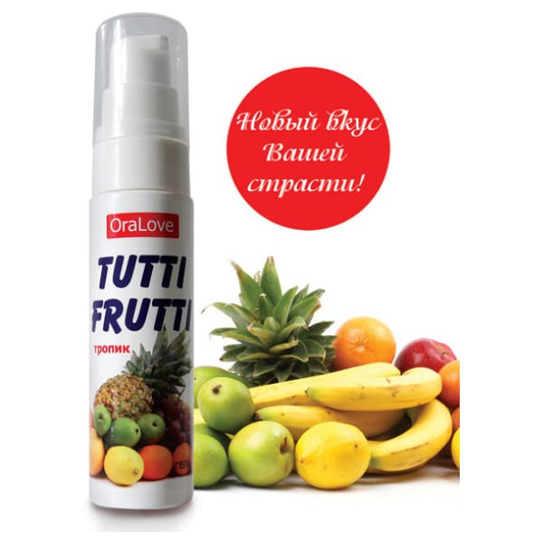 tutti-frutti-frukti.jpg